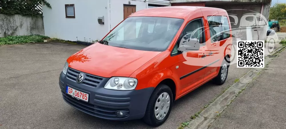 Volkswagen | CADDY 3, 4 (2K) | LB2A - SUNDOWN ORANGE (СОЛИД) 0