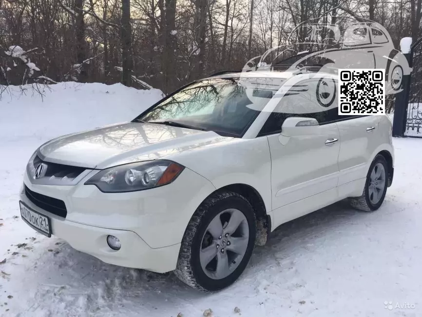 RDX (TB1) | NH603P - WHITE DIAMOND PEARL 0