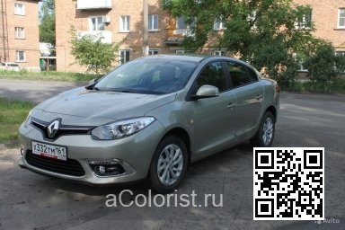 Renault | FLUENCE | KNM - GRIS BASALTE 0