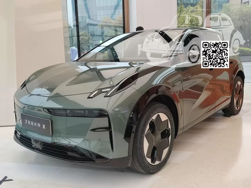 X (BX1E) | HANGZHOU GREEN 1