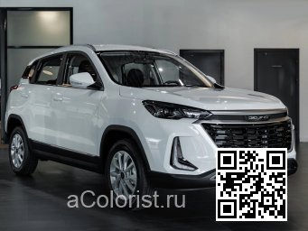 BAIC X35, BEIJING X3, SENOVA X35 | CAQ - БЕЛЫЙ ПЕРЛАМУТР 0