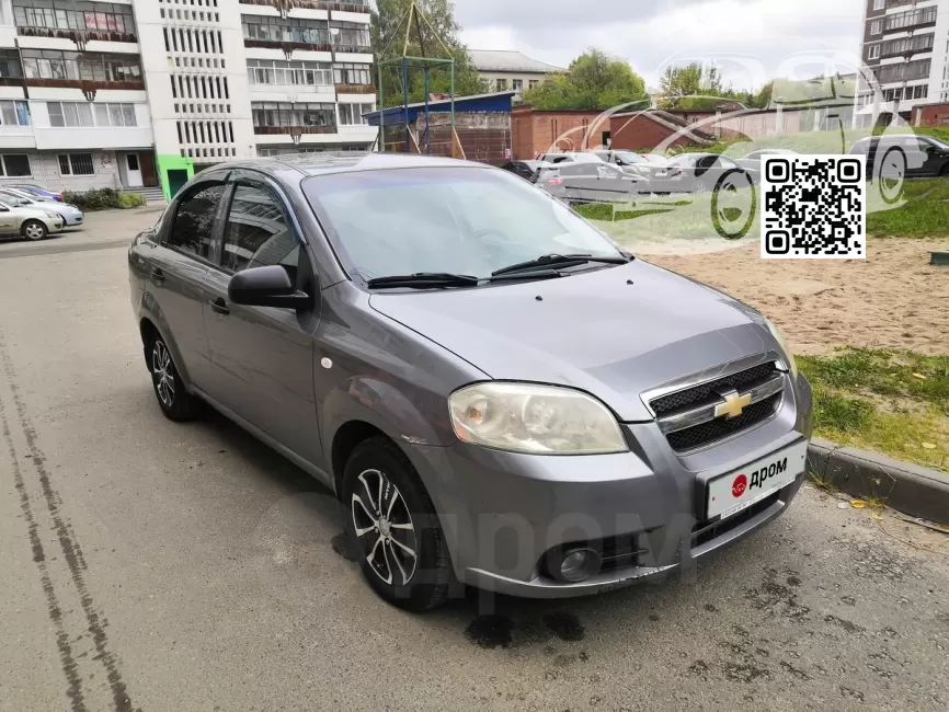 Chevrolet | AVEO (T200, T250) | 04U, GQW - URBAN GREY 0