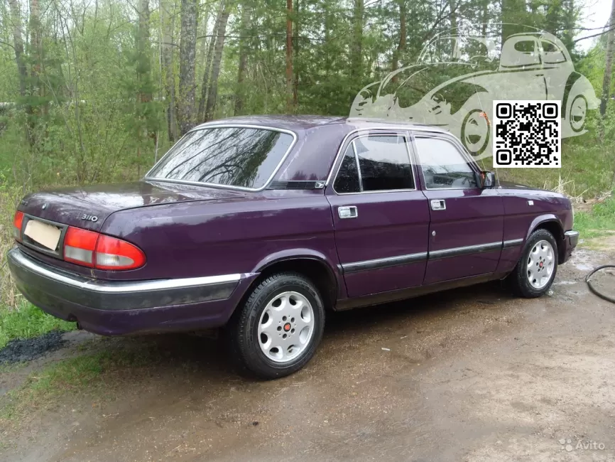 GAZ | VOLGA, ВОЛГА | 107 - БАКЛАЖАН (СОЛИД) 1