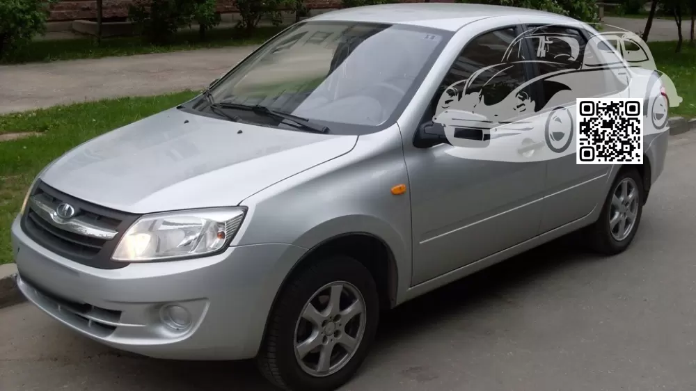 Lada | GRANTA (Тольятти) | 691 - ПЛАТИНА 0
