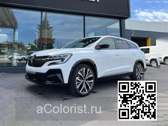 Renault | ESPACE 6 | QNC - BLANC NACRE, PERLMUTT-WEISS, GLAZE WHITE, WHITE PEARL 3