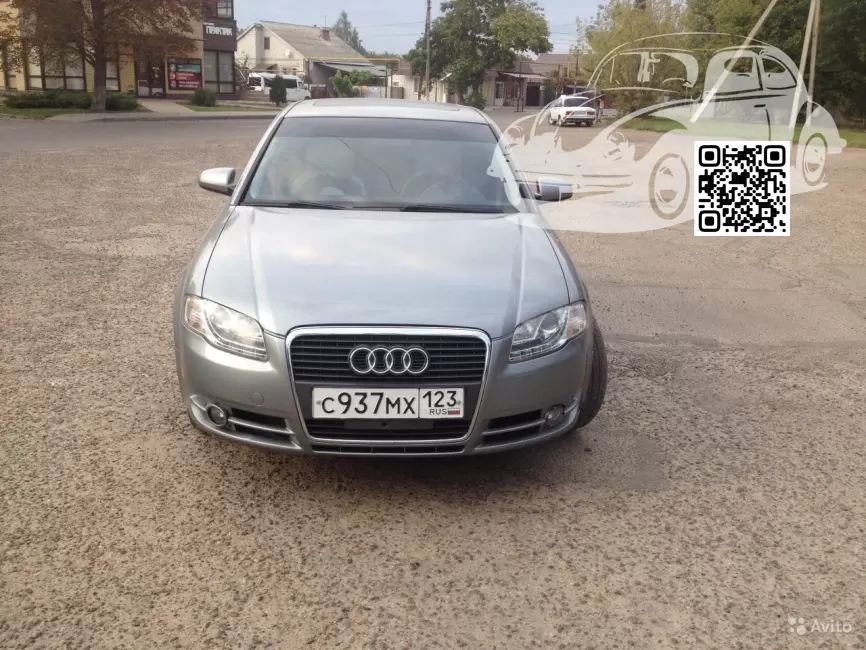 Audi | A4,S4,RS4 (B7, 8E, 8H) | Y7Q, LY7Q, 4A, 4A4A - ATLAS GRAY, ATLASGRAU 1