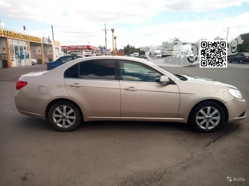 Chevrolet | Epica | GOZ - DAYDREAM BEIGE 1