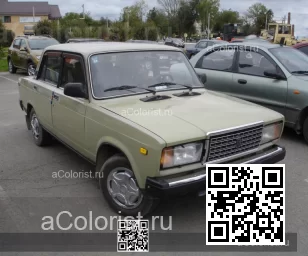 Lada | 2107 | 320 - Сальвия 2