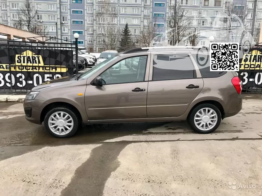 Lada | KALINA 2 | 790 - КОРИАНДР 1