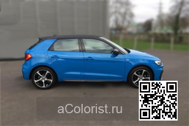 LV5C, V5C, N6, N6N6, N6H1, N60E - TURBO BLUE, TURBOBLAU, BLEU TURBO (СОЛИД) 5