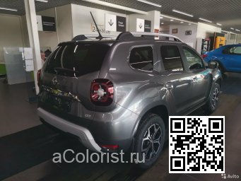 Renault | DUSTER 2 | KAD - GREY, GUN METALLIC, GRAPHITE SHADOW 1