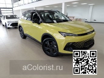 X55 | OAK, NDG - YELLOW SUBMARINE 2