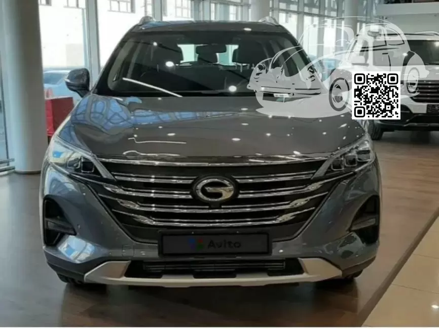 Gac | GS5 | B22 - MOON GREY, MOONLIGHT GREY 1