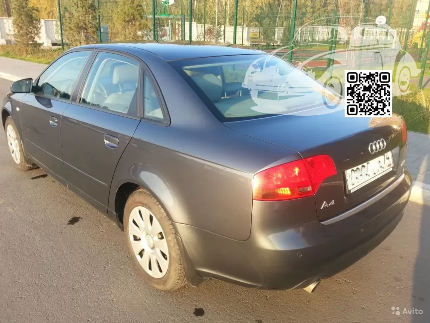 Audi | A4,S4,RS4 (B7, 8E, 8H) | X7Z, LX7Z, F5, F5F5 - DOLPHIN GRAY, DELFINGRAU 1