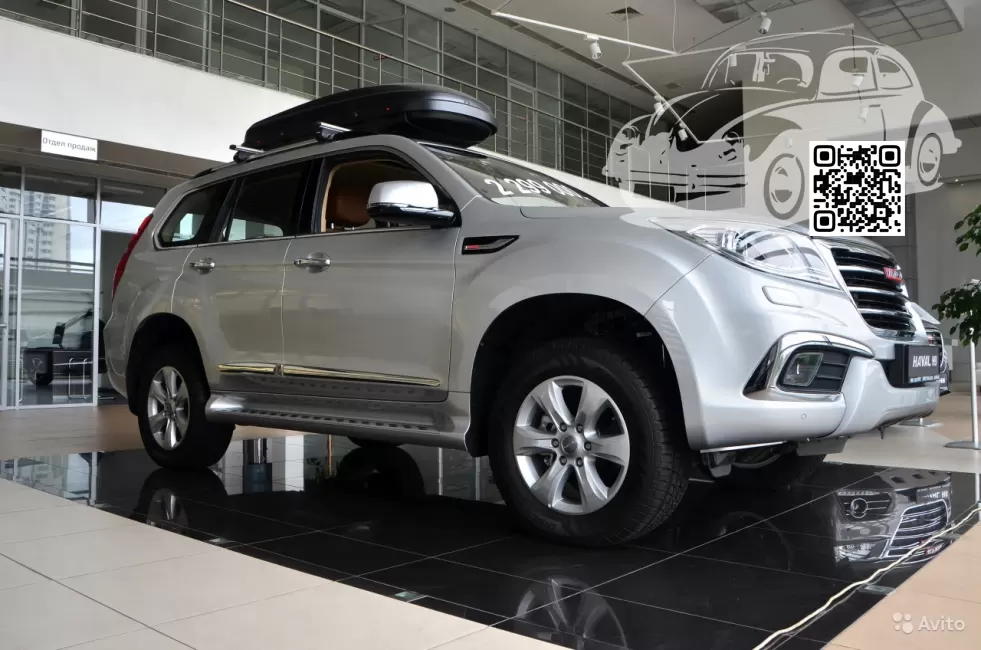 Haval | H9 | BP - PITTSBURG SILVER 1