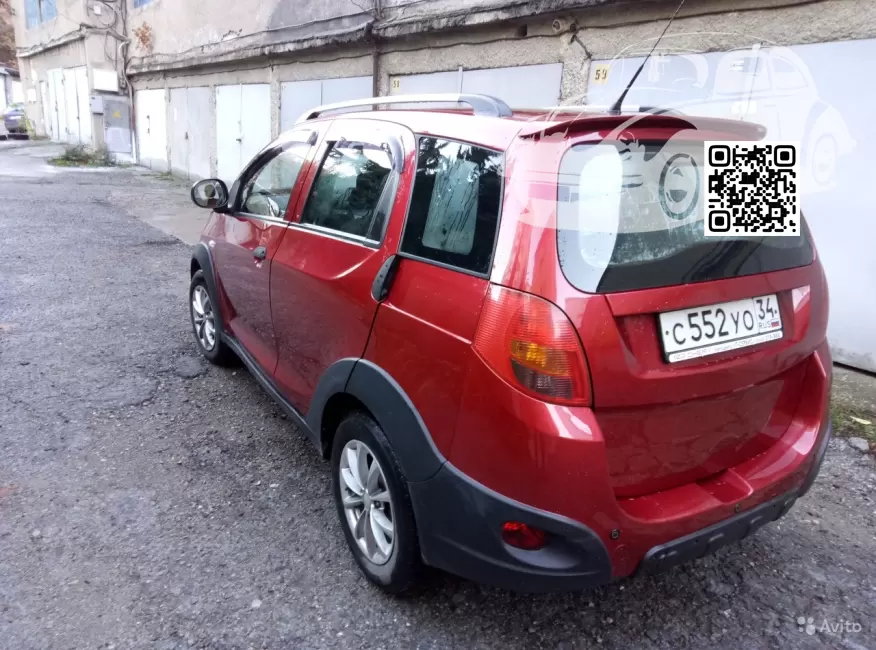 Indis (S18D) | DS - OCHEROUS RED 1