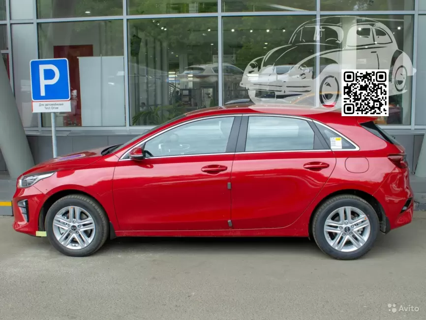 Kia | CEED 3 (CD) | A9, AA9 - INFRA RED, INFRAROT, TRUE RED, NEW INFRA RED 1