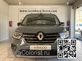 Renault | KANGOO 3 | KPW - GRIS URBAN, URBAN GREY, SCHIEFERGRAU (СОЛИД) 1