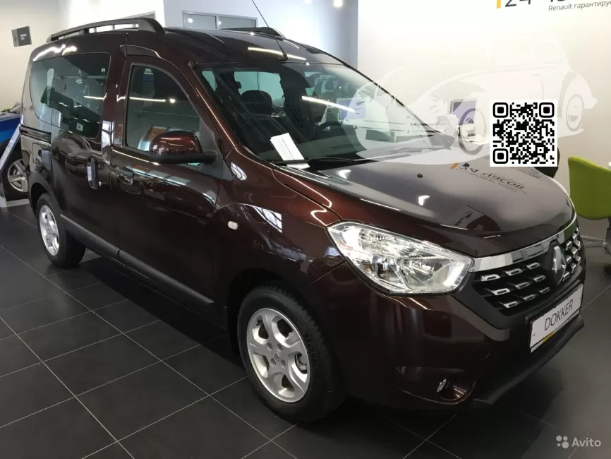 Dacia | DOKKER | CNG - BRUN TOURMALINE 0