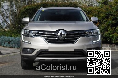 Renault | KOLEOS 2 | HXA - MINERAL BEIGE, BEIGE MINERAL 1